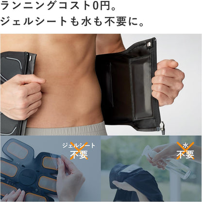SIXPAD Core Belt / Abs 2 EMS 腹肌訓練器＋控制器套組｜日本健身品牌核心肌群訓練｜居家腹部鍛鍊