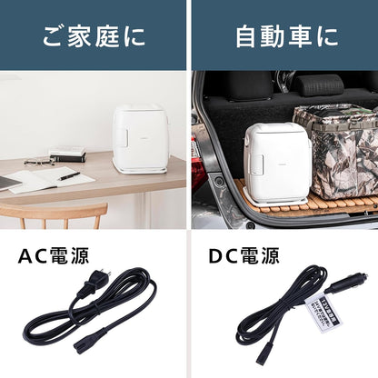 TWINBIRD HR-EB06W AC 電源與 DC 車載電源使用說明