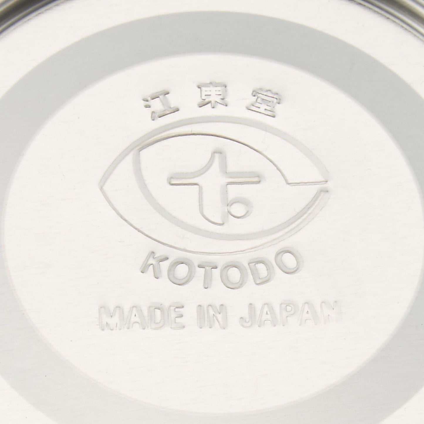 江東堂高橋製作所 日本製茶筒底部標示細節