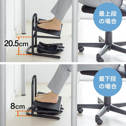 Sanwa Supply 人體工學腳踏墊｜桌下腳部支撐墊｜高度可調辦公腳踏板 100-FR010
