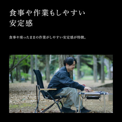 Snow Peak 露營椅 Low Chair 30 LV-091BR（棕色）｜日本製 折疊露營椅