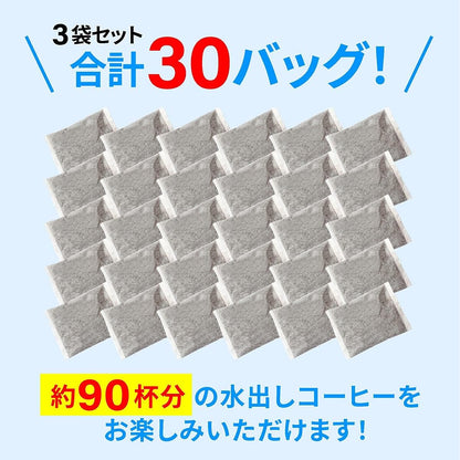 Drip Coffee Factory 冷萃咖啡包 30入內容量展示