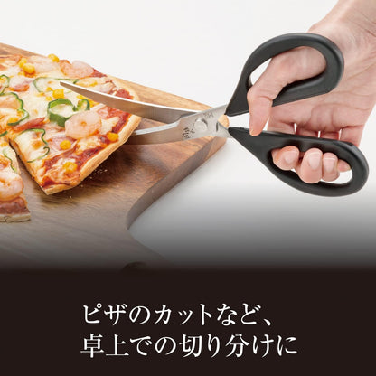 【日本直送】貝印 KAI 關孫六 彎曲廚房剪刀 DH3313｜日本製弧形料理剪・防滑細齒設計｜日和優選