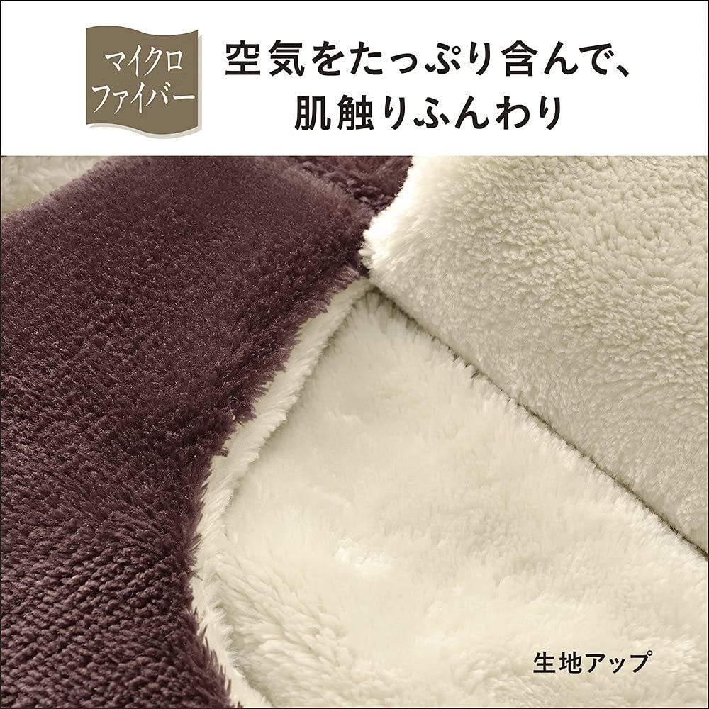Panasonic 國際牌 DF-SAC30-T 棕色電熱暖腳墊材質細節大圖