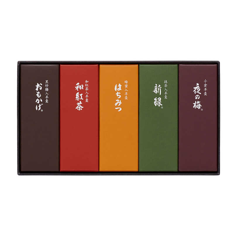 虎屋 TORAYA 小形羊羹5入禮盒 日本和菓子羊羹點心