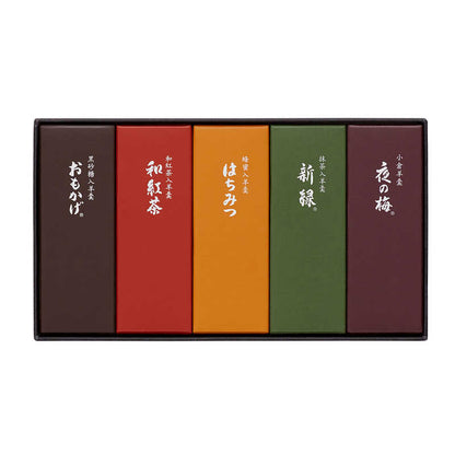 虎屋 TORAYA 小形羊羹5入禮盒 日本和菓子羊羹點心