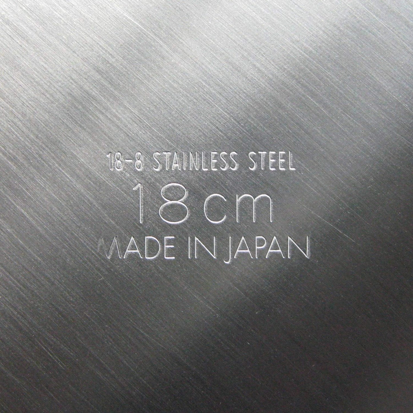 NAGAO 日本製 燕三條 18-8 不鏽鋼深型料理盆 20cm 底部刻印