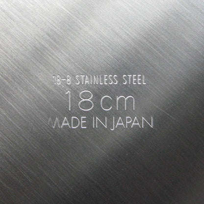 NAGAO 日本製 燕三條 18-8 不鏽鋼深型料理盆 20cm 底部刻印