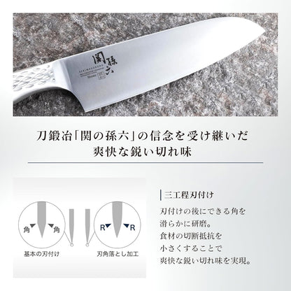 【日本直送】貝印 關孫六 匠創 三德刀 165mm AB5156｜日本製 全不鏽鋼一體成型｜洗碗機適用 經典尺寸｜日本法人直營 完稅