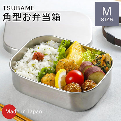 【日本直送】下村企販 日本製 燕三條 18-8 不鏽鋼便當盒 M尺寸 (700ml/極簡霧面/耐用防腐) | 日本法人直營 完稅