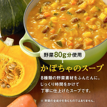 Kagome 防災食品 蔬菜湯 野菜食物包 5.5 年保存 緊急備用糧 非常食