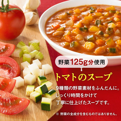 Kagome 防災食品 蔬菜湯 野菜食物包 5.5 年保存 緊急備用糧 非常食