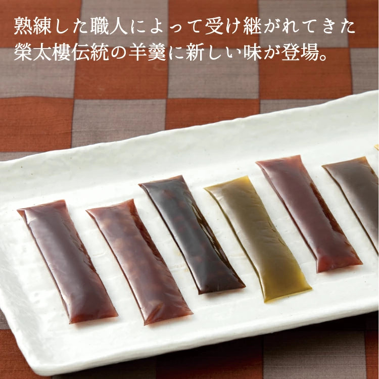 榮太樓 一口羊羹 7入｜日本製日式和菓子