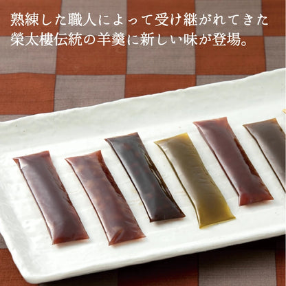 榮太樓 一口羊羹 7入｜日本製日式和菓子