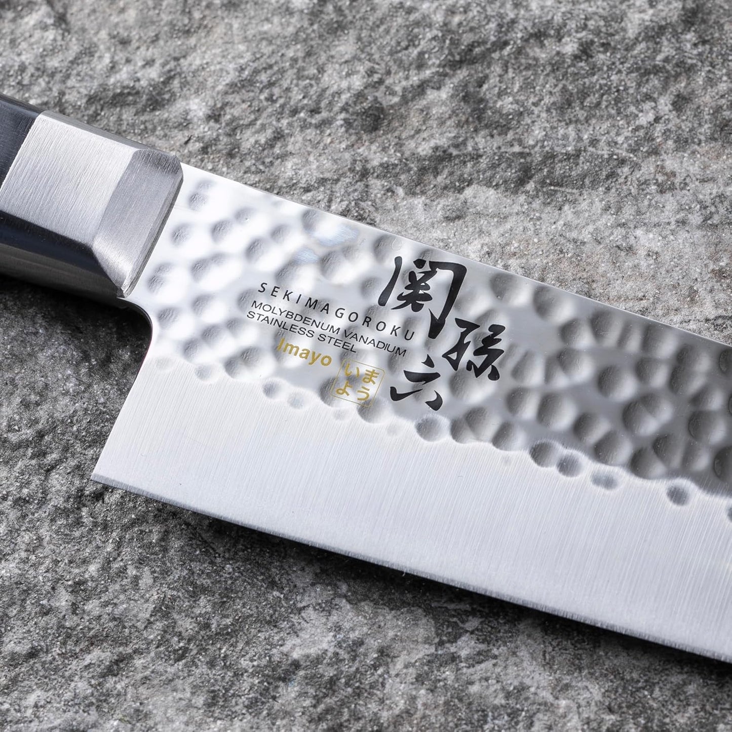 【日本直送】貝印 關孫六 槌目紋牛刀 180mm AB5459｜日本製主廚刀・防沾黏槌目刀面｜日和優選