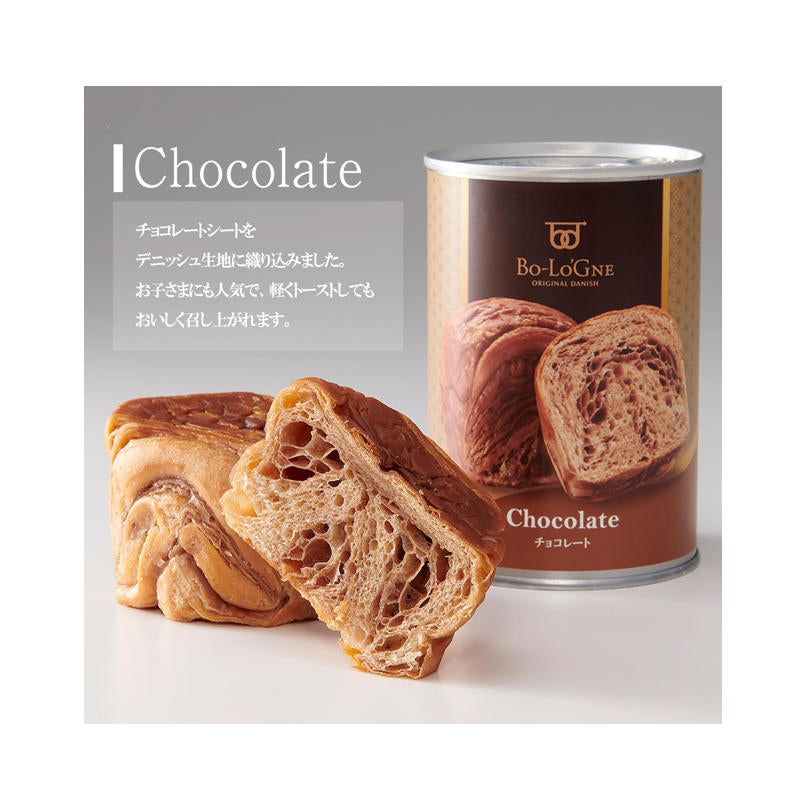 Bo-Lo'GNE 京都祇園 防災食品 罐頭麵包 5.5 年保存 非常食 1 箱 12 罐（3 種口味）