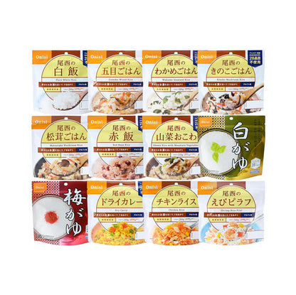 Onisi 尾西 防災食品 5 年保存 乾燥即食 非常食 12 種組 長期保存 避難備糧