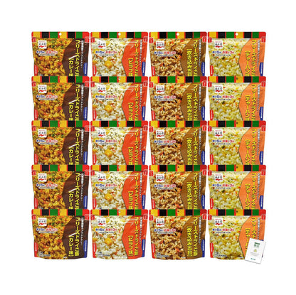 永谷園 防災食品 即食飯 7 年保存 乾燥飯 無需加水 4 種口味 ×5 共 20 袋 非常食