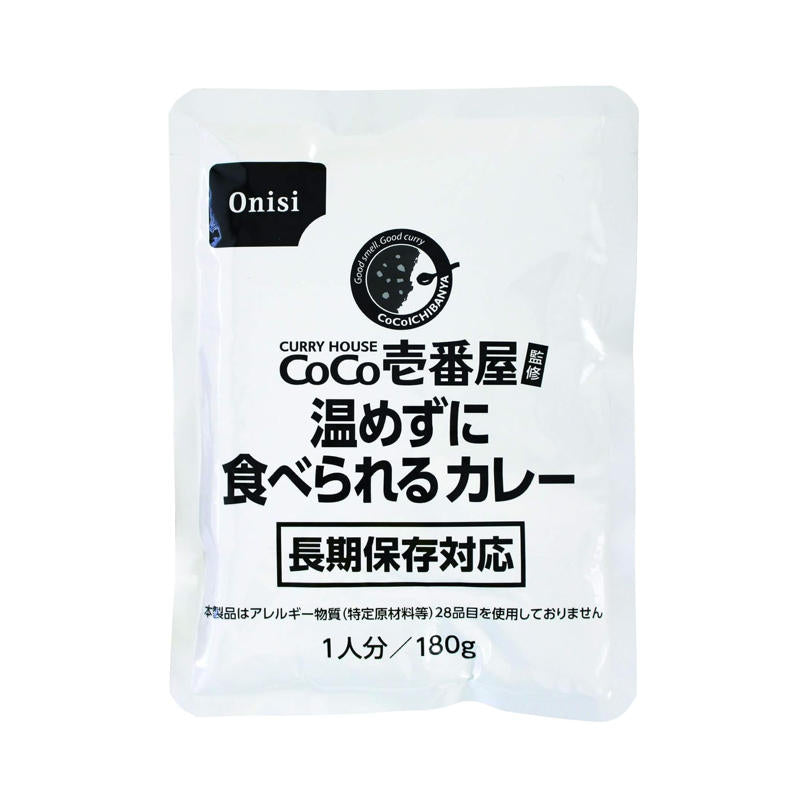 Onisi 尾西食品× CoCo 壱番屋 防災食品 咖哩 2 種口味 5.5 年保存 非常食 避難備糧