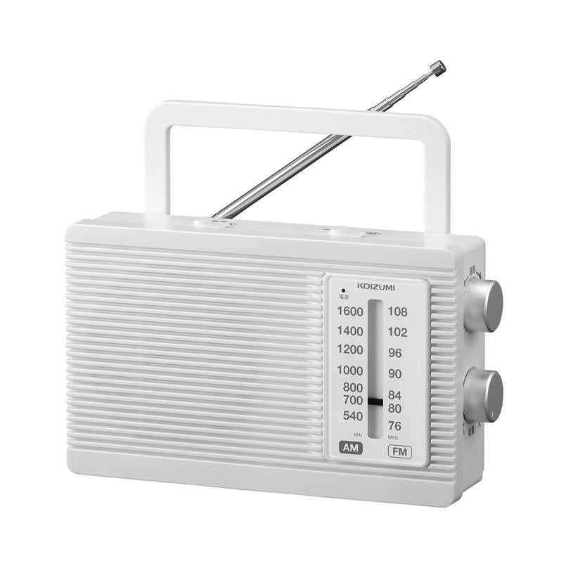 KOIZUMI 小泉 防災收音機 AM／FM 支援 Wide FM 插電／電池兩用 SAD-7231 白色