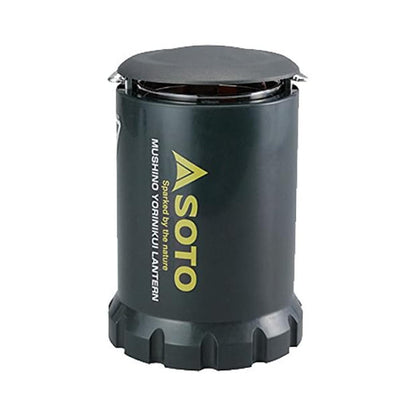 日本製 SOTO 抗蚊露營瓦斯燈 ST-233｜660 Lux高亮度｜可折疊收納｜不含瓦斯罐