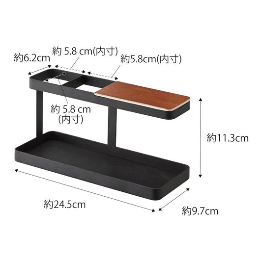Yamazaki 山崎實業 TOWER 桌面收納架 黑色｜極簡桌上置物架・鑰匙手錶整理架 2300