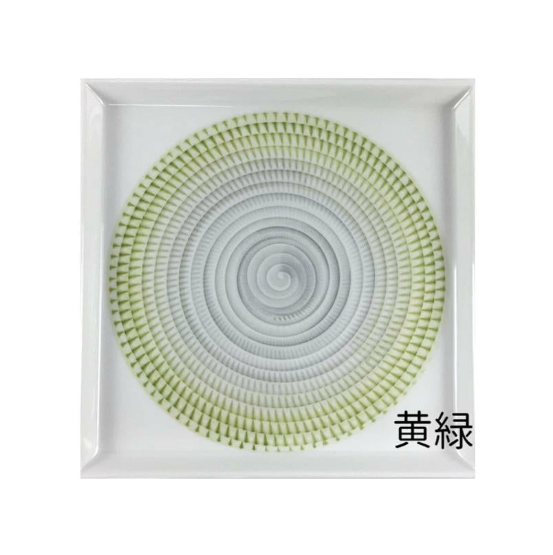 一真窯 波佐見燒 漸層放射刻紋方盤 13.5cm 日式甜點盤 黃綠色