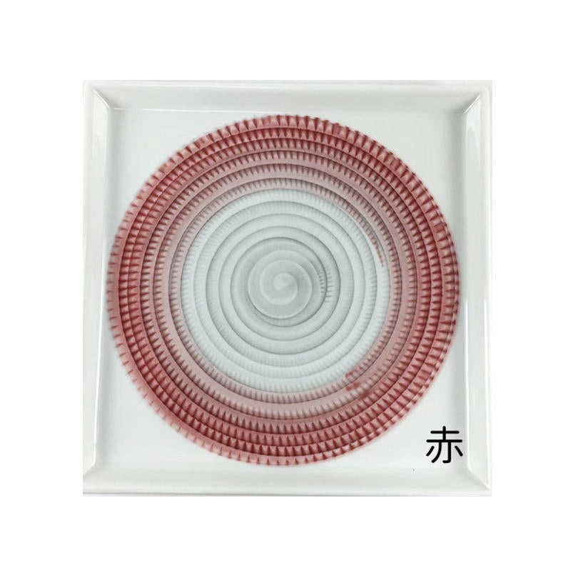 一真窯 波佐見燒 漸層放射刻紋方盤 13.5cm 日式甜點盤 紅色