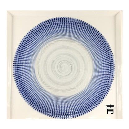 波佐見燒 21cm 主餐皿 青色