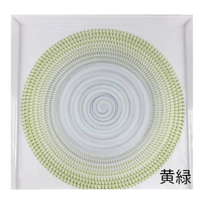 波佐見燒 21cm 主餐皿 黃綠色