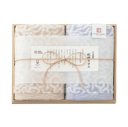 今治謹製 日本製紋織毛巾禮盒｜木箱包裝 洗臉毛巾2入｜今治毛巾送禮首選