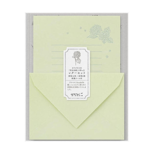 MIDORI 花色和紙 信紙禮盒（紫陽花）｜日本和紙 信紙信封組｜日本文具伴手禮