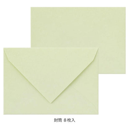 MIDORI 花色和紙 信紙禮盒（紫陽花）｜日本和紙 信紙信封組｜日本文具伴手禮