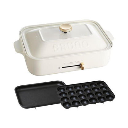 BRUNO BOE021 多功能料理鍋 米白色款