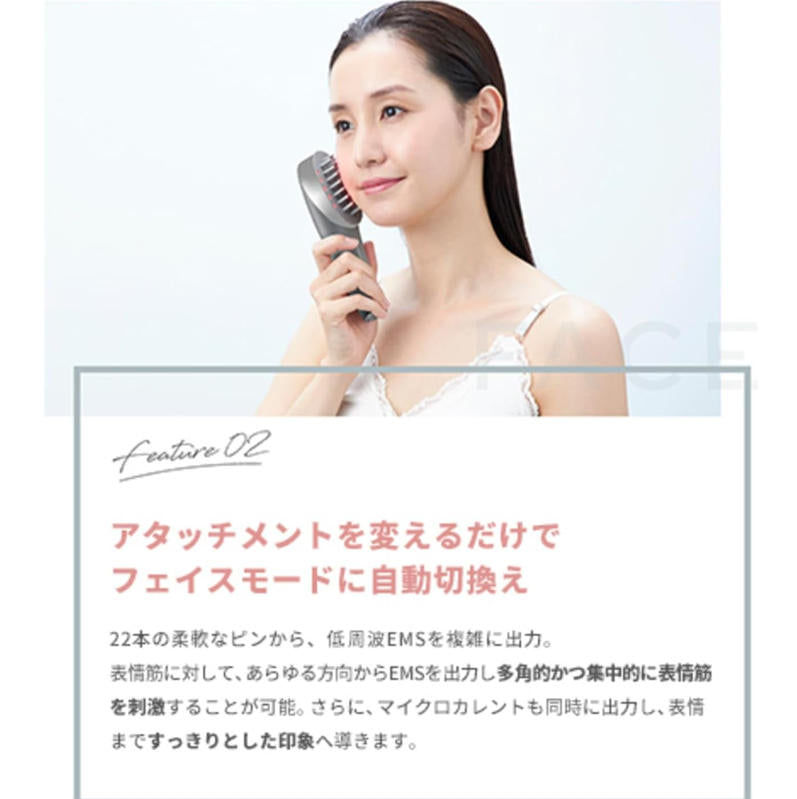 YA-MAN mysé Scalp Lift Plus 臉部護理美容儀使用示意