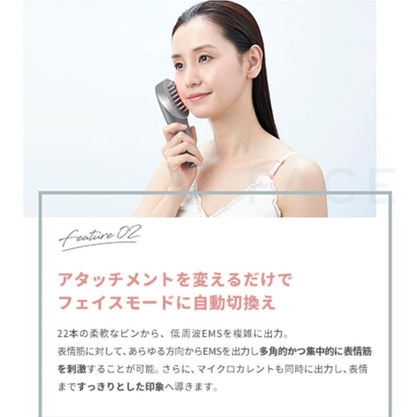 YA-MAN mysé Scalp Lift Plus 臉部護理美容儀使用示意