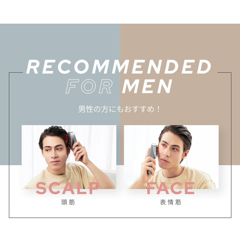 YA-MAN mysé Scalp Lift Plus 頭皮按摩器男士使用示意