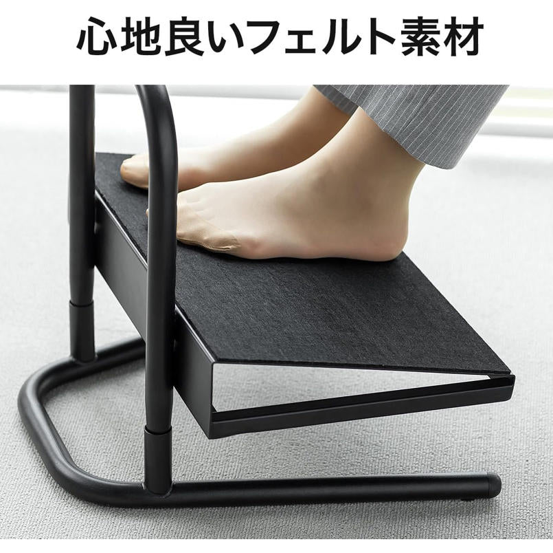 Sanwa Supply 人體工學腳踏墊｜桌下腳部支撐墊｜高度可調辦公腳踏板 100-FR010