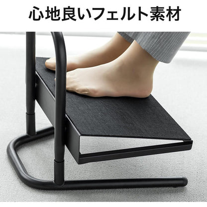 Sanwa Supply 人體工學腳踏墊｜桌下腳部支撐墊｜高度可調辦公腳踏板 100-FR010