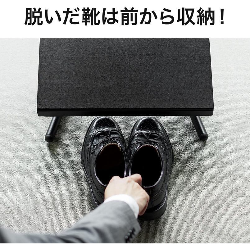 Sanwa Supply 人體工學腳踏墊｜桌下腳部支撐墊｜高度可調辦公腳踏板 100-FR010