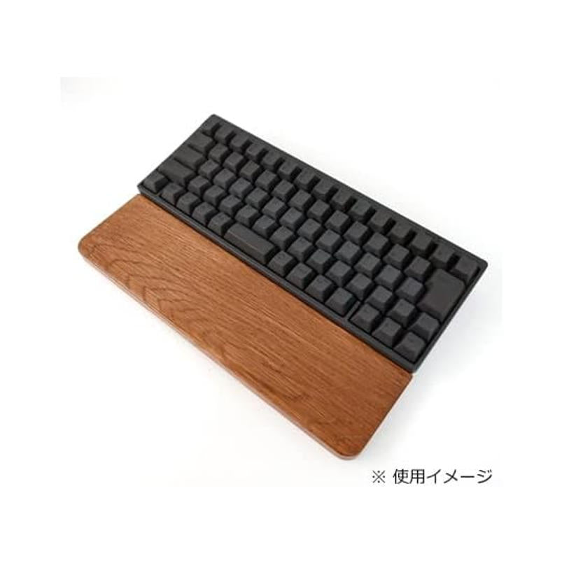 HHKB 專用木質鍵盤手托｜Bird Electronics 胡桃木腕托｜人體工學鍵盤手托 WP-HHK2WN