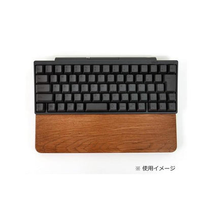 HHKB 專用木質鍵盤手托｜Bird Electronics 胡桃木腕托｜人體工學鍵盤手托 WP-HHK2WN