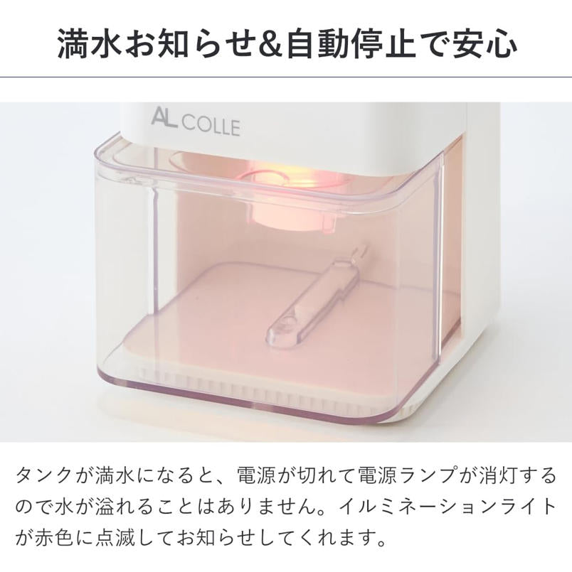 除濕機 透明集水箱設計展示
