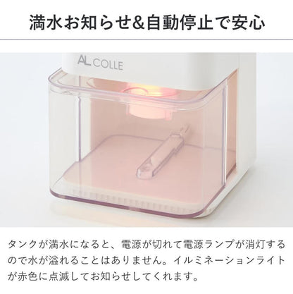 除濕機 透明集水箱設計展示
