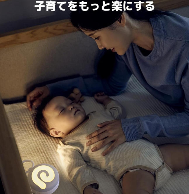 嬰兒安撫白噪音 柔和暖光陪伴入睡