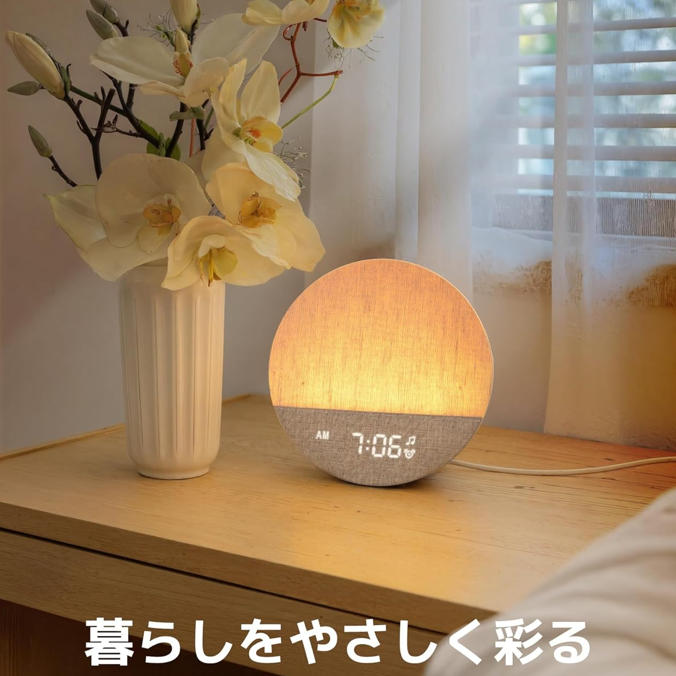 木紋質感夜燈 居家擺設情境