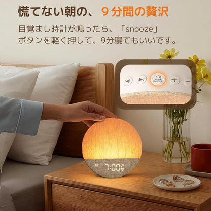木紋床頭燈 臥室使用情境