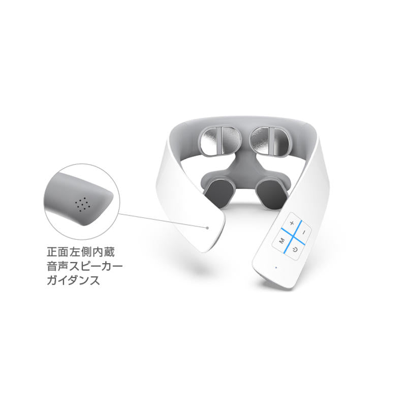 NIPLUX NECK RELAX 1S 頸部按摩器 語音提示