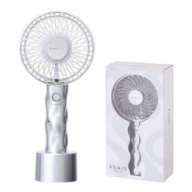 Francfranc Frais Handy Fan 2026 手持風扇 波浪銀 USB-C充電 附掛繩與底座