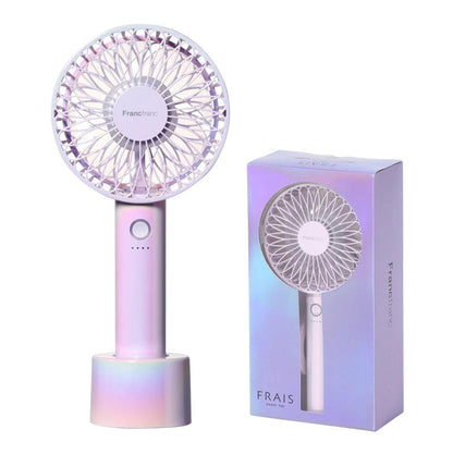 Francfranc Frais Handy Fan 2026 手持風扇 極光紫 USB-C充電 附掛繩與底座